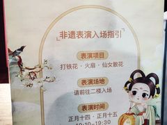 -萧山体育中心