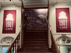 -1901 Cafe(西四店)