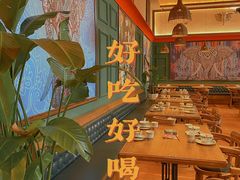 -泰堤坊(淡水体育馆店)