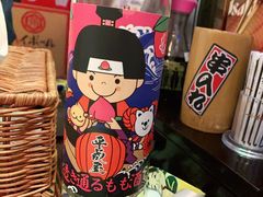 -平成屋·午肴夜酒(四川北路店)