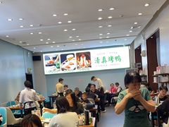 -紫光园·烤鸭·北京菜(团结湖店)