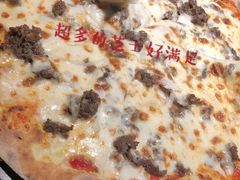 韩式烤牛肉披萨-机器人火炉披萨(爱琴海店)