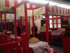 -小辉哥大排档(船山路总店)