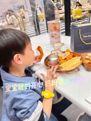 -奈尔宝·儿童乐园·亲子餐厅(鄞州万达店)