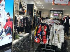 -沈阳大商千盛购物中心有限公司(长江街店)