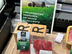 -七鲜超市(瑞虹天地太阳宫店)