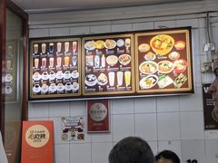 -Killiney Kopitiam(基利尼路67号店)