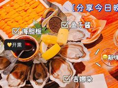 -Osteria Garden 生蚝花园餐厅(原进贤路店)