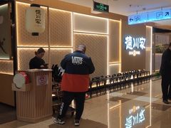 -德川家日本料理(顺义华联店)