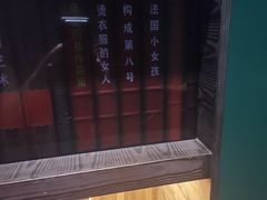 -Xcape异时刻密室逃脱魔法互动(瑞虹天地太阳宫店)