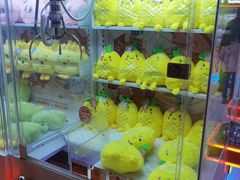 -可爱抓 COCO  GOTCHA(天津鹏欣水游城店)