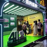 成都最热闹夜市免费逛，潮玩打卡亲子遛弯