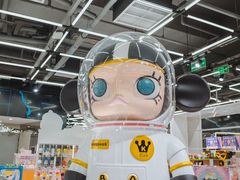 -泡泡玛特POPMART(侨福芳草地店)