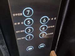 -浅深Cheersum(曹杨店)
