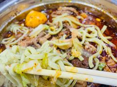 红油牛杂面-鹍记特色牛杂面