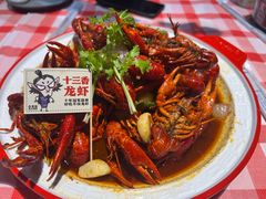 -在老街·淮安大排档·甜麻干煸龙虾·烧烤(河下古镇店)