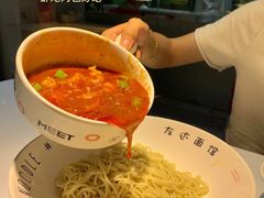 -友达面馆(广州总店)