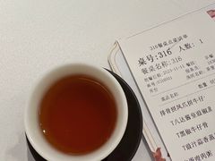 -广州酒家(越华店)