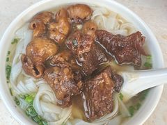 -海幢瑞芳饮食店