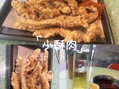 -憨铁匠老火锅(龙岗万科里店)