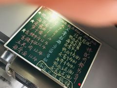 -小卫香辣面馆(老二中老大门店)