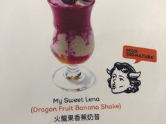 -MOO Beef Cafe