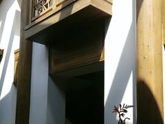-鲤院·新中式美学·庭院餐厅(夫子庙店)