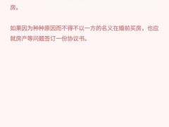 -上海日盈律师事务所·法律咨询