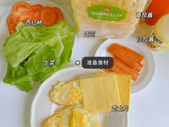 -宽鲜锅贴家常菜(永旺东部购物中心香港中路店)