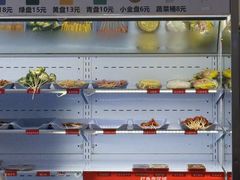 -黔哆哆地摊酸汤火锅(清湖店)