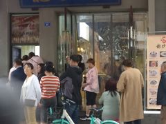 门面-盘飧市(春熙路店)