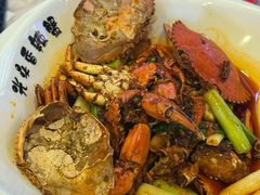 -五丁桥光头香辣蟹(望江橡树林店)