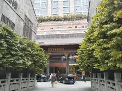 -佛山顺德香云纱园林酒店(清晖园店)