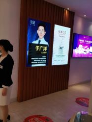 点击看大图 -天津伊美尔医疗整形美容专科医院