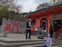 -雁门关景区