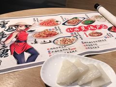 -避风塘(江南环球港店)