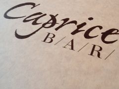 -Caprice(香港四季酒店)