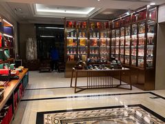 -旺顺阁海鲜广场(亚运村店)