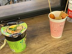 -汤W城市微度假(仓山店)