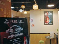 -杰拉电竞·网咖(杭州钱塘区龙湖金沙天街店)