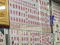 -穗银肠粉店(东川路店)