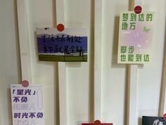 -将太无二·北美传奇寿司(瑞士公寓店)