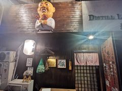 -半藏居酒屋(香港花园店)