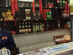 -董立兵烤鸭店(明湖店)