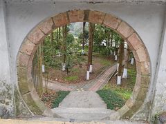 -贵州省植物园