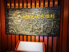 -柳侯公园