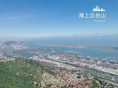 -海上云台山景区
