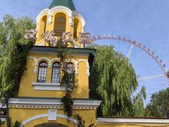 -哈尔滨文化公园