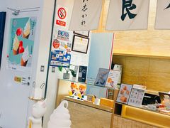 -银座仁志川GinzaNishikawa(长宁龙之梦店)