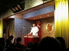 -青曲社相声(易俗街区店)